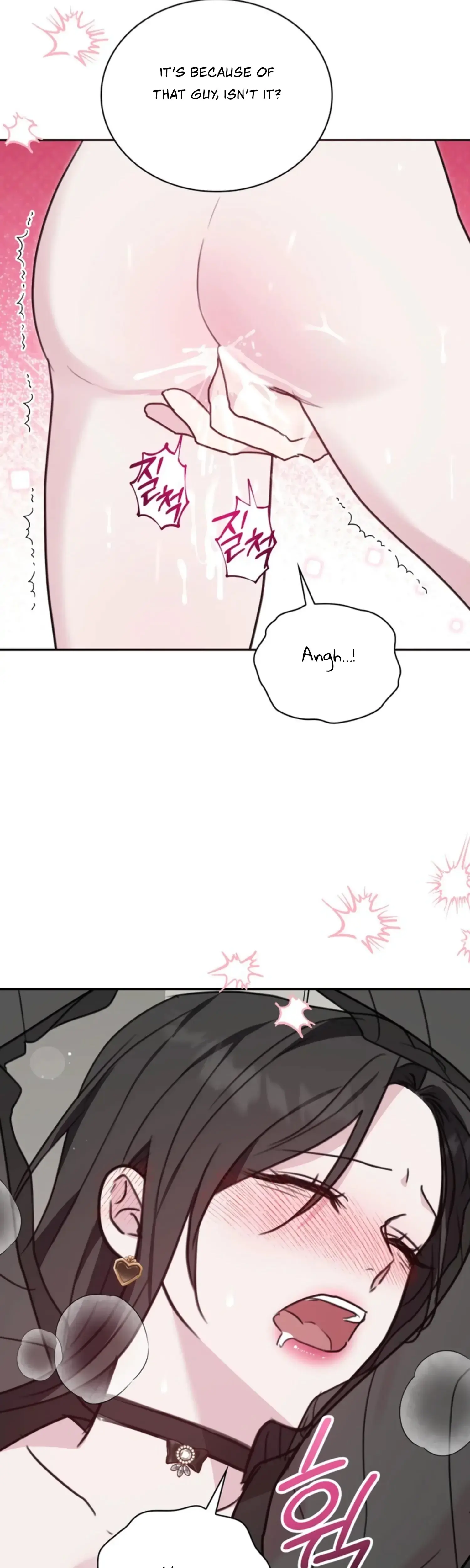 Two Men Addicted Chapter 8 - Page 21
