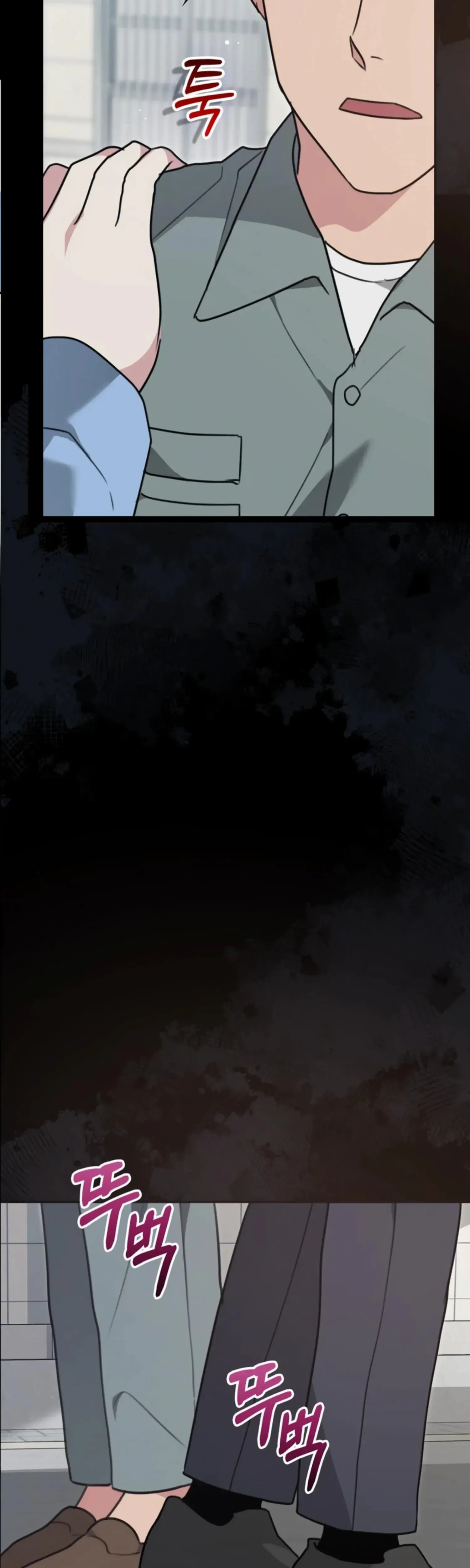 Two Men Addicted Chapter 8 - Page 36