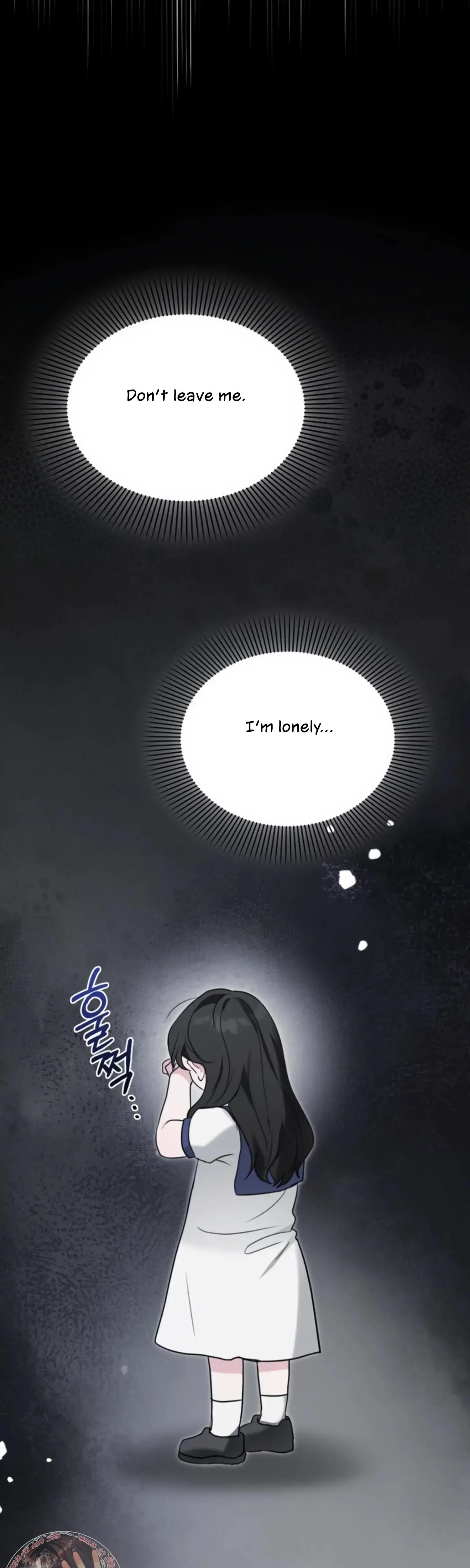 Two Men Addicted Chapter 8 - Page 5