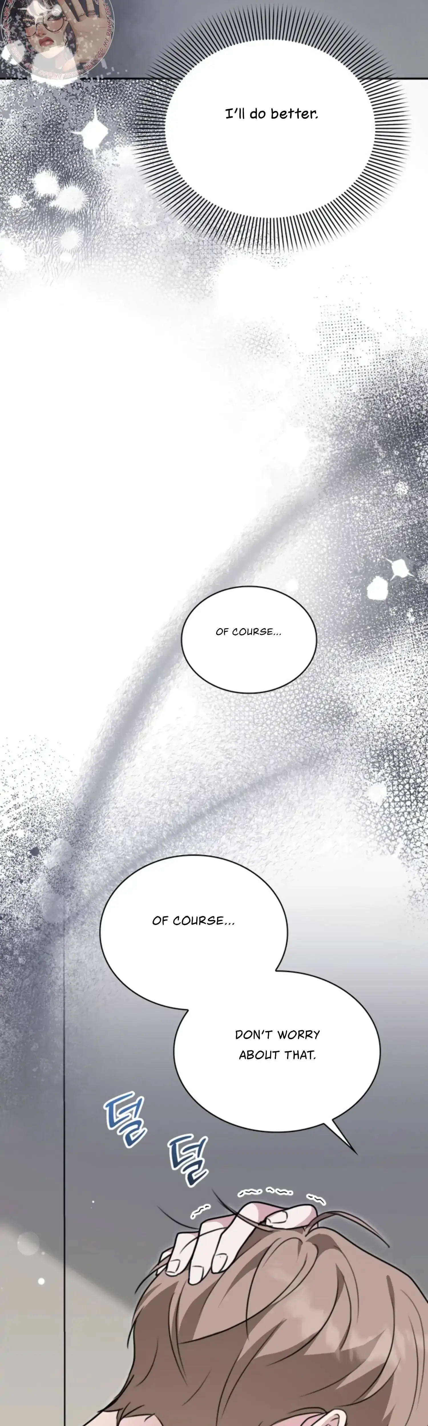 Two Men Addicted Chapter 8 - Page 6