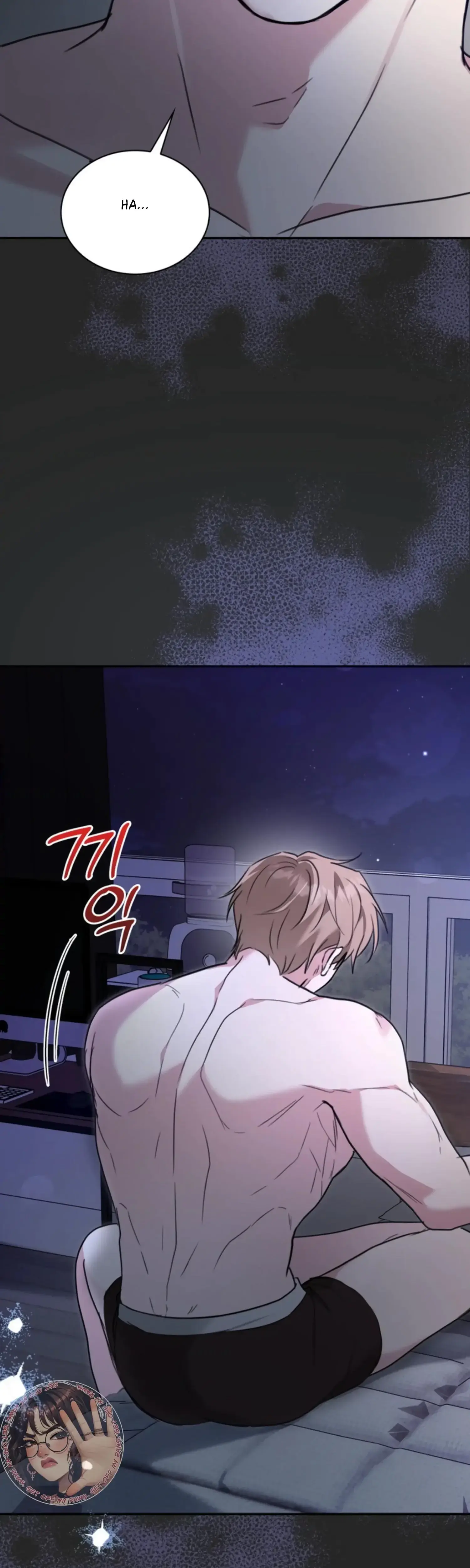 Two Men Addicted Chapter 9 - Page 10