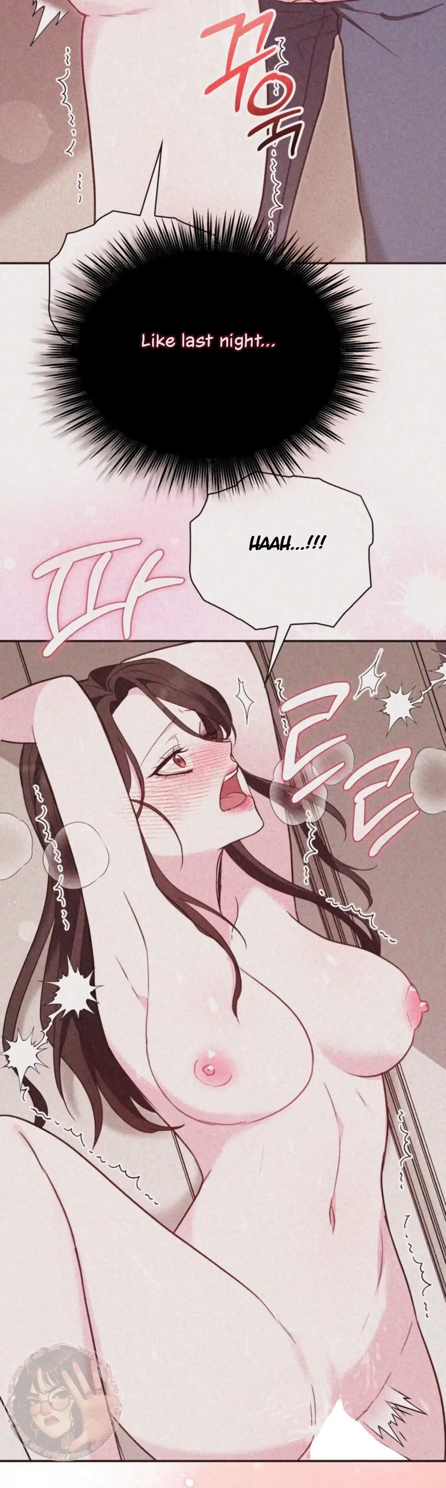 Two Men Addicted Chapter 9 - Page 26