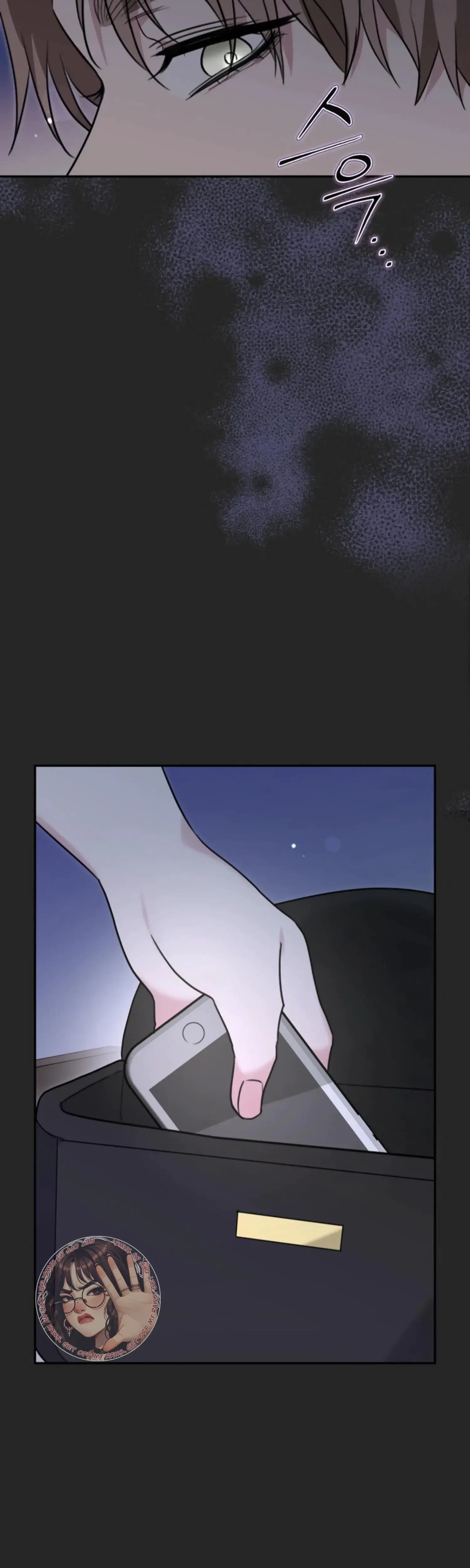 Two Men Addicted Chapter 9 - Page 3