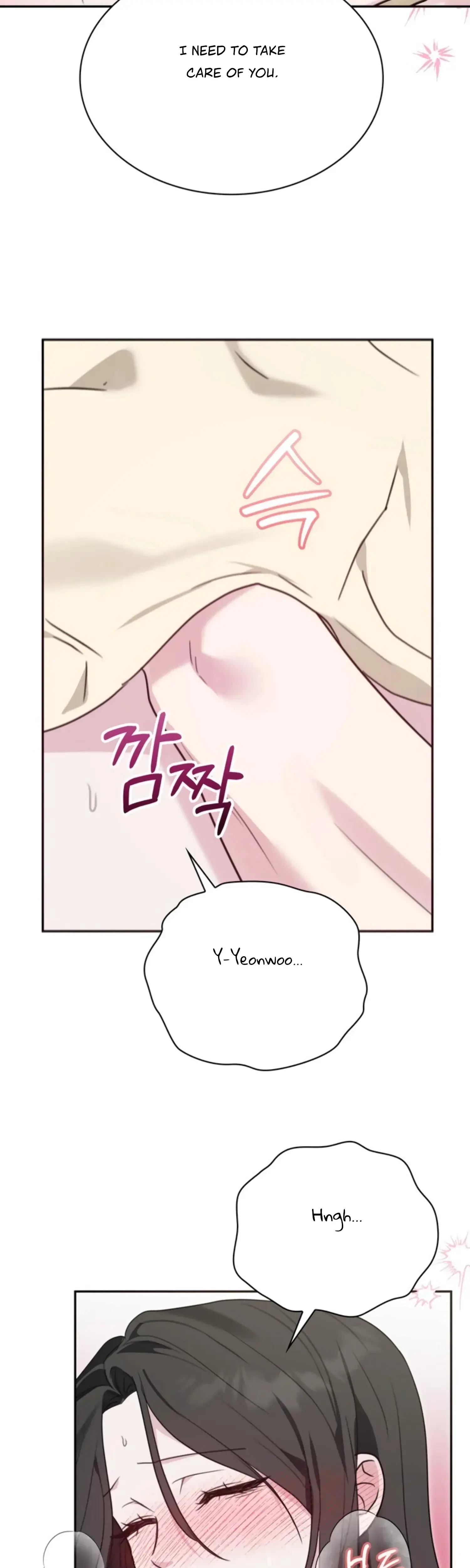 Two Men Addicted Chapter 9 - Page 34