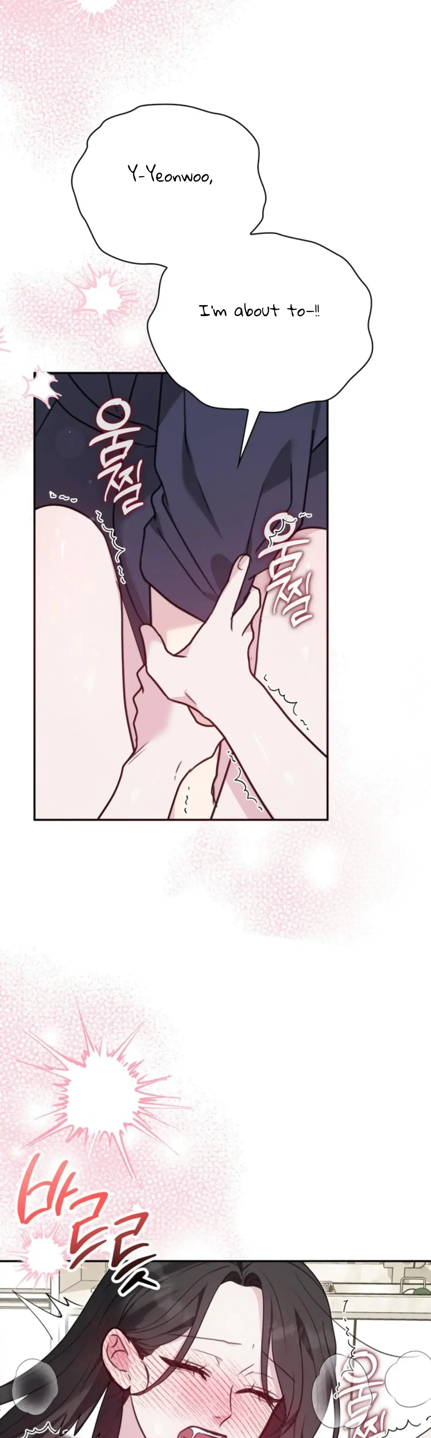 Two Men Addicted Chapter 9 - Page 38