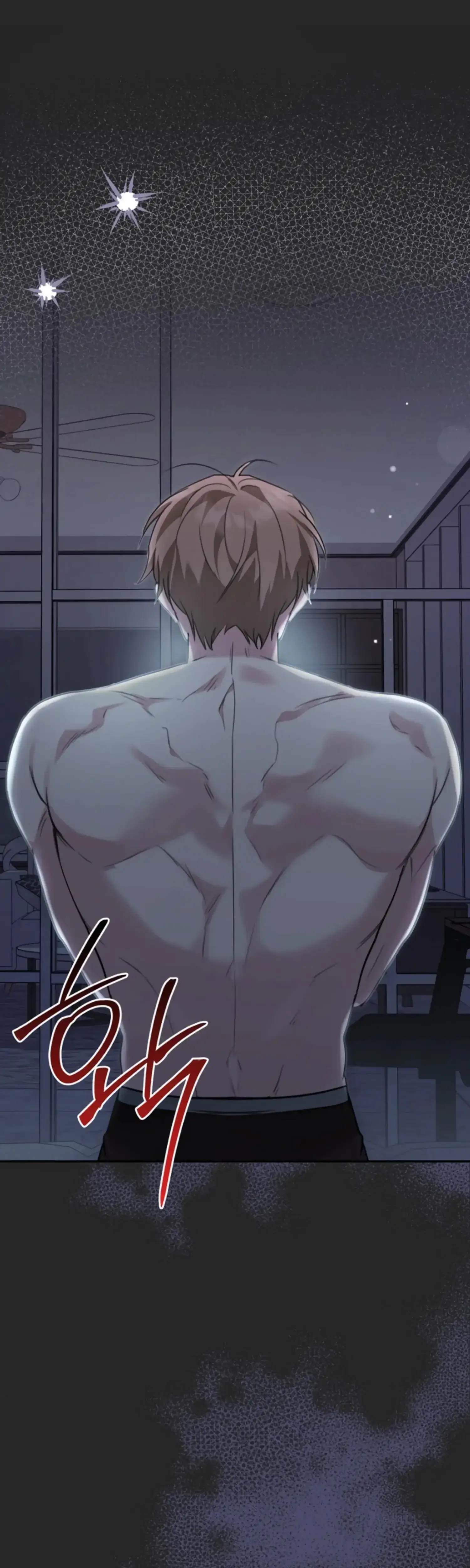 Two Men Addicted Chapter 9 - Page 4