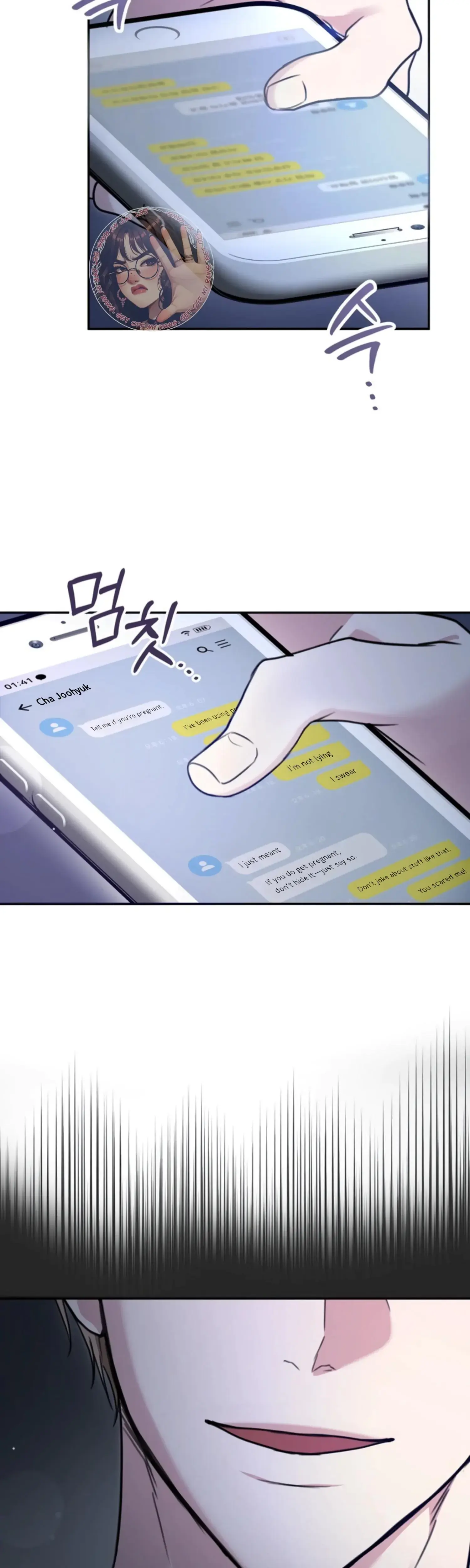 Two Men Addicted Chapter 9 - Page 9
