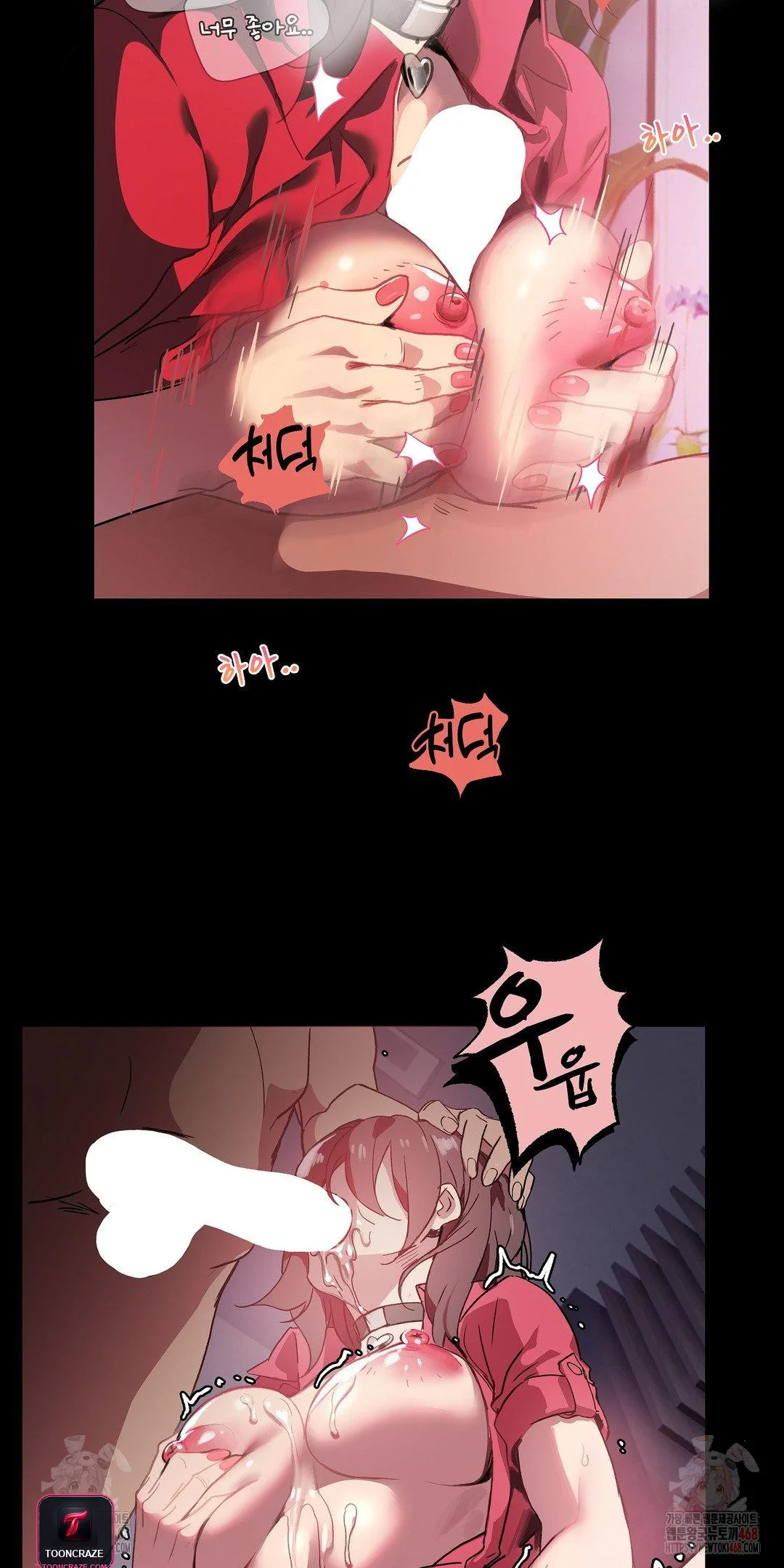 Type Of Exercise Chapter 11 - Page 22
