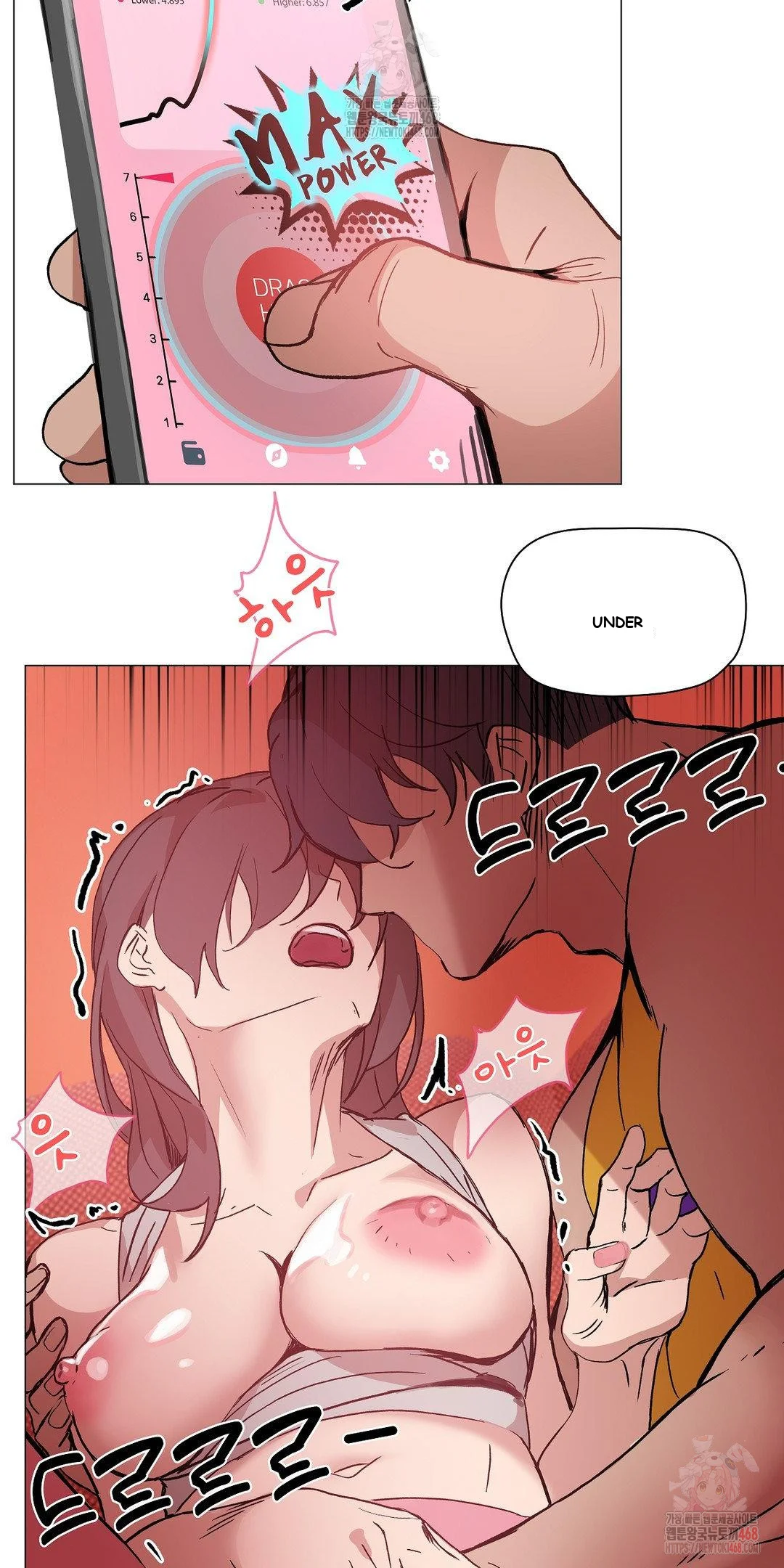 Type Of Exercise Chapter 11 - Page 51