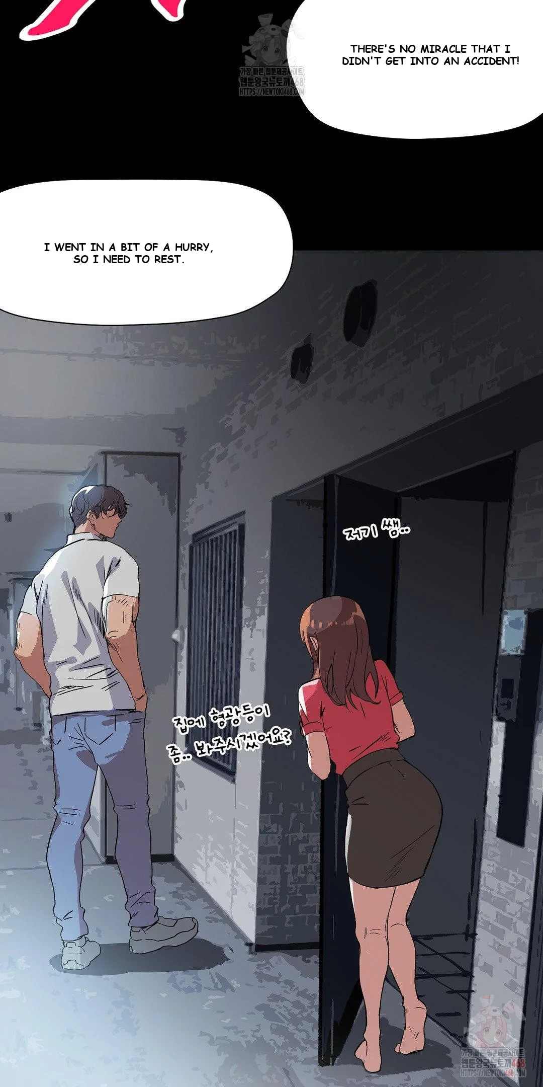 Type Of Exercise Chapter 11 - Page 6