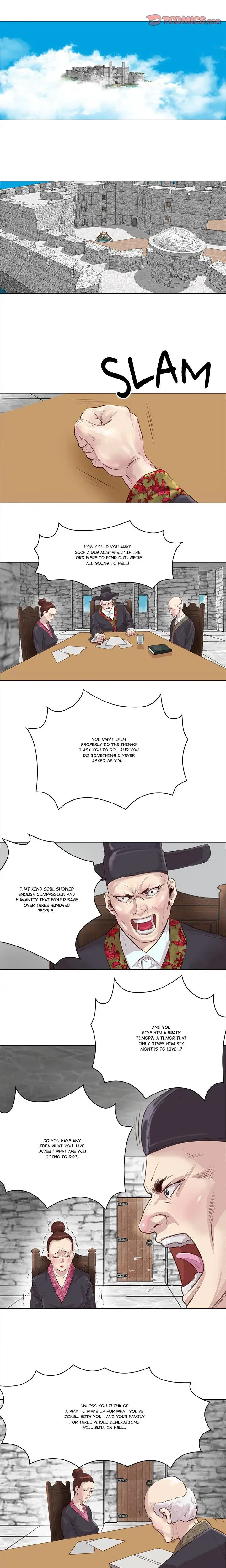 Unbreakable Chapter 1 - Page 13