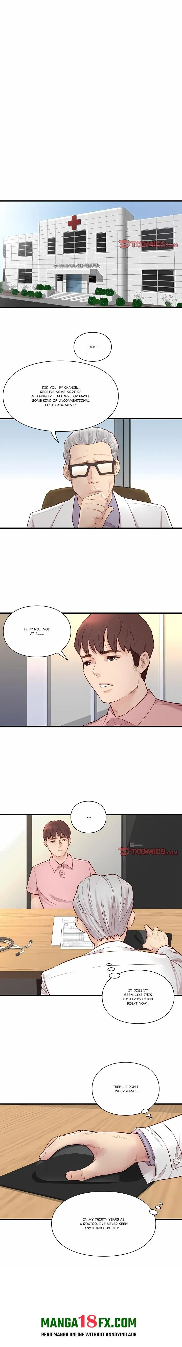 Unbreakable Chapter 15 - Page 1