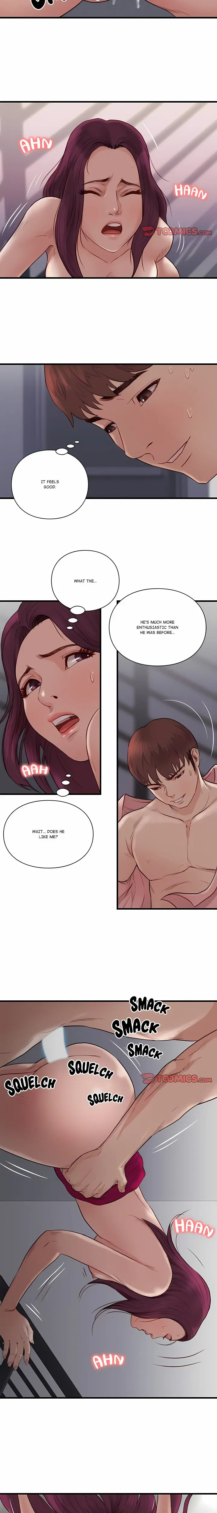 Unbreakable Chapter 18 - Page 6