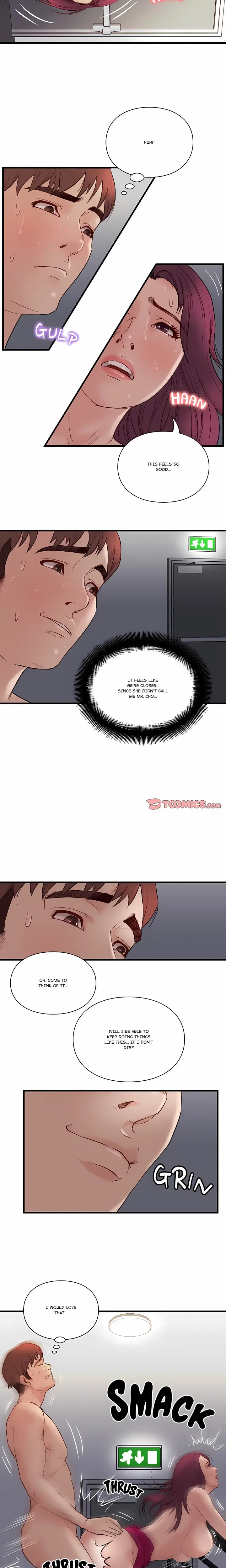 Unbreakable Chapter 18 - Page 9