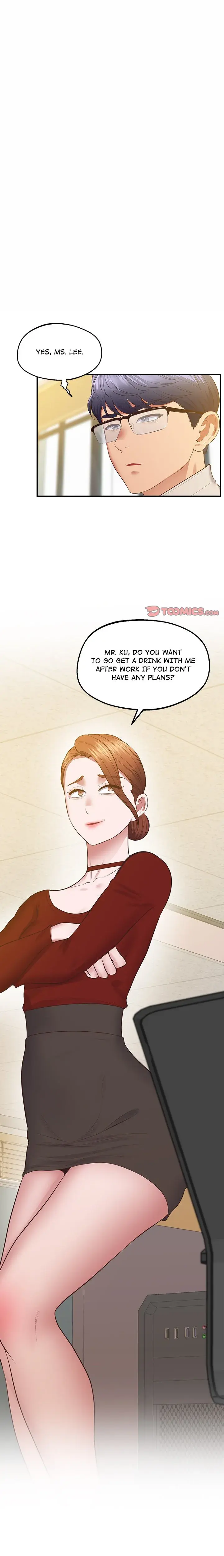 Unbreakable Chapter 23 - Page 1