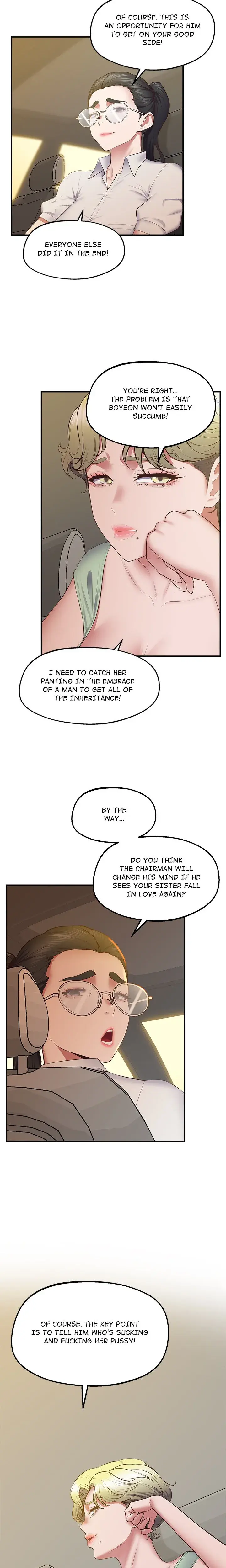 Unbreakable Chapter 23 - Page 18