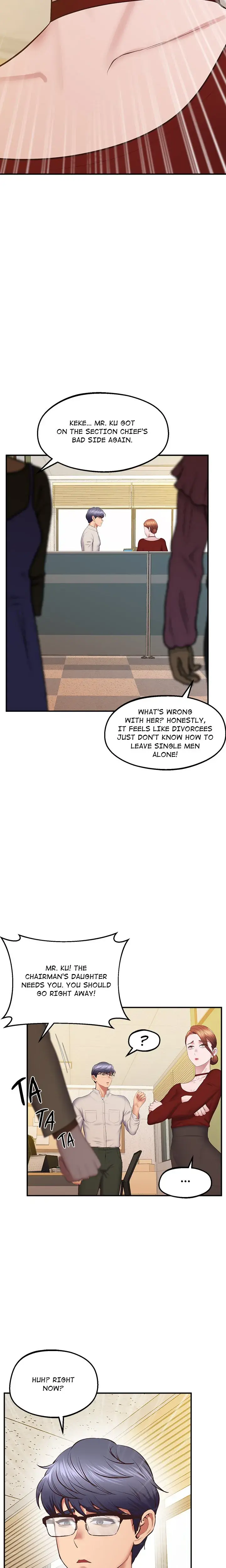 Unbreakable Chapter 23 - Page 3