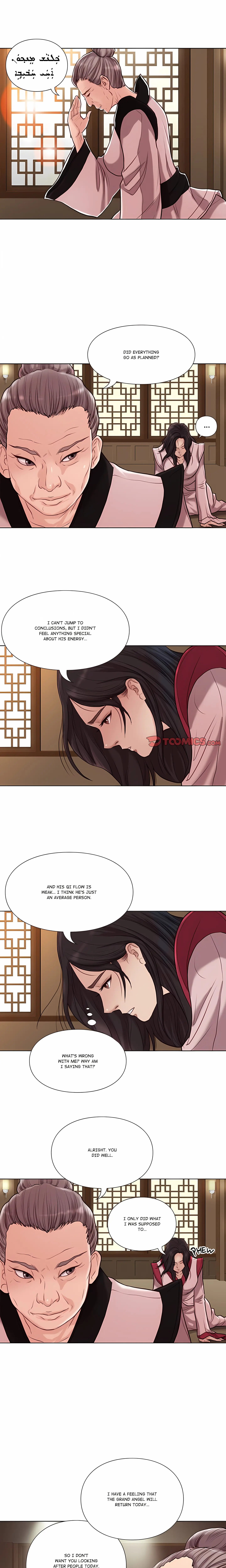 Unbreakable Chapter 28 - Page 4