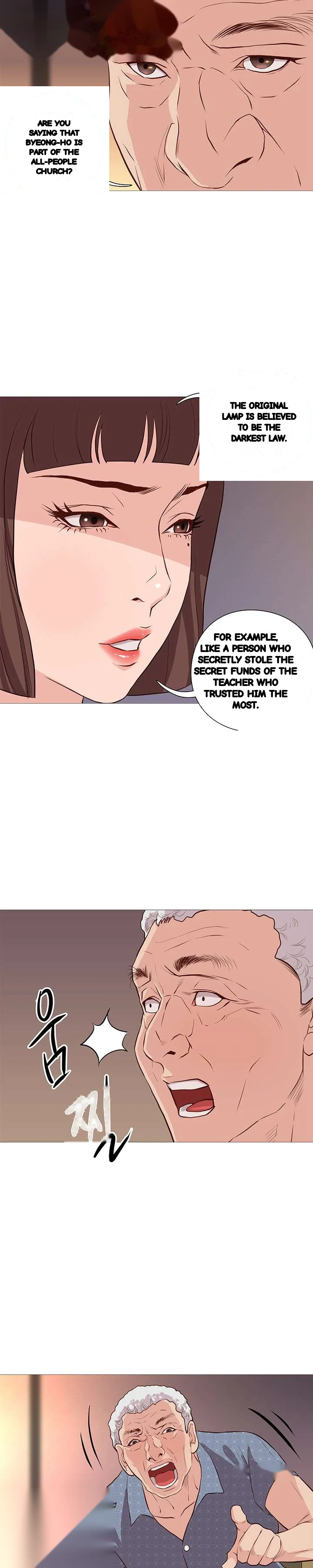 Unbreakable Chapter 42 - Page 7