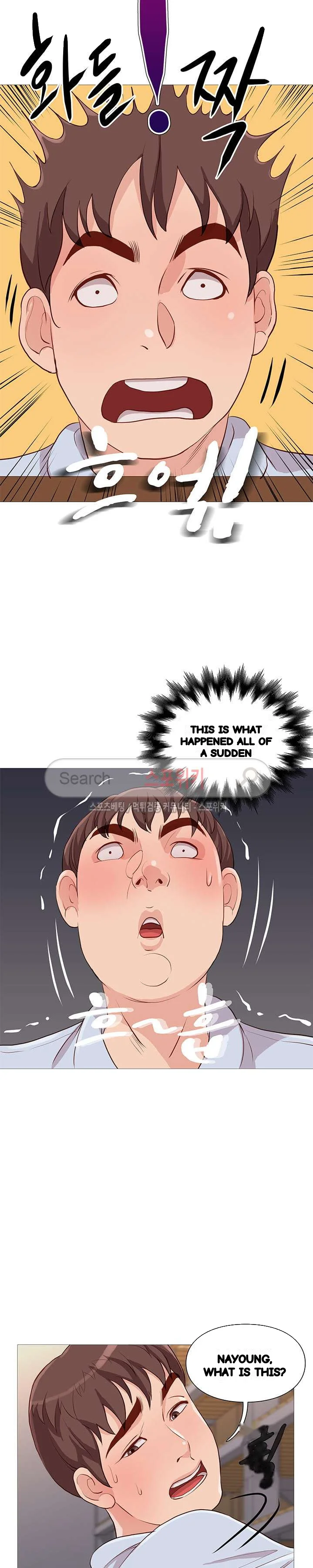 Unbreakable Chapter 43 - Page 6