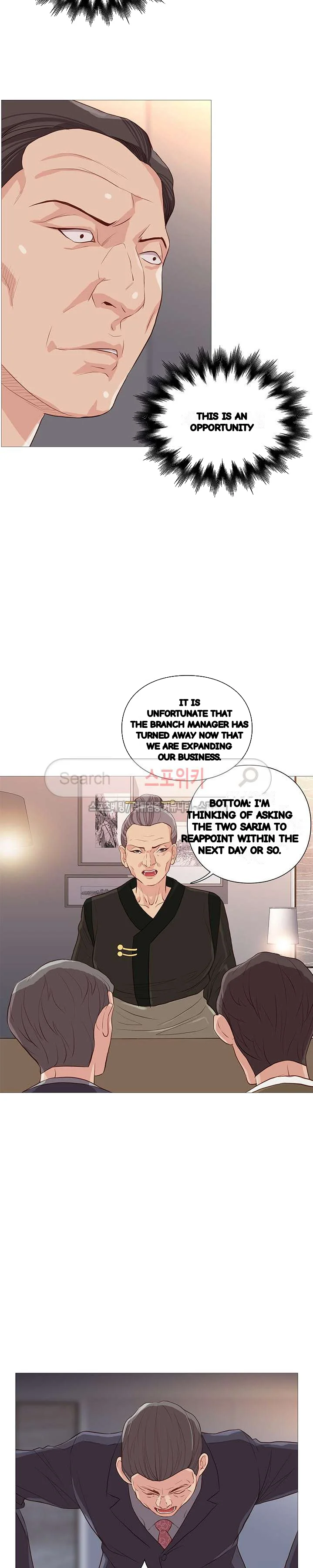 Unbreakable Chapter 44 - Page 15