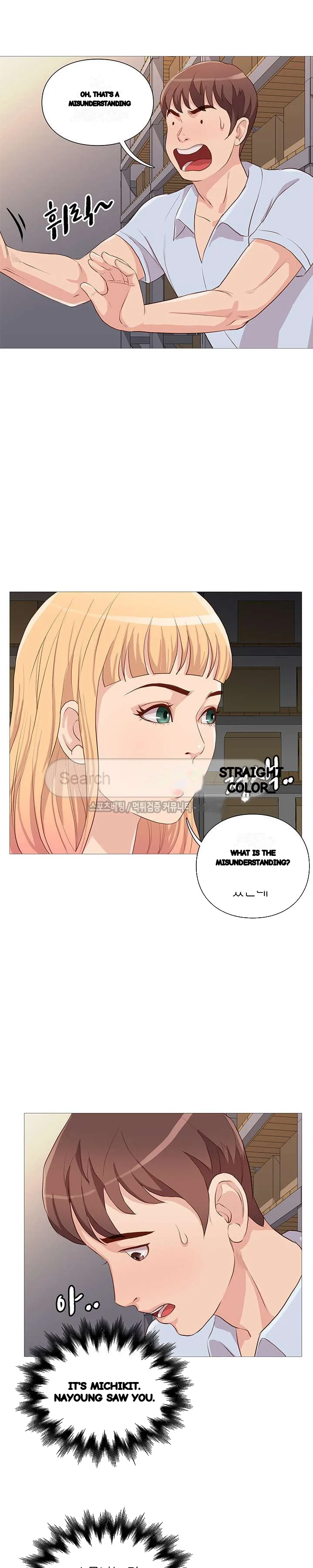 Unbreakable Chapter 44 - Page 3