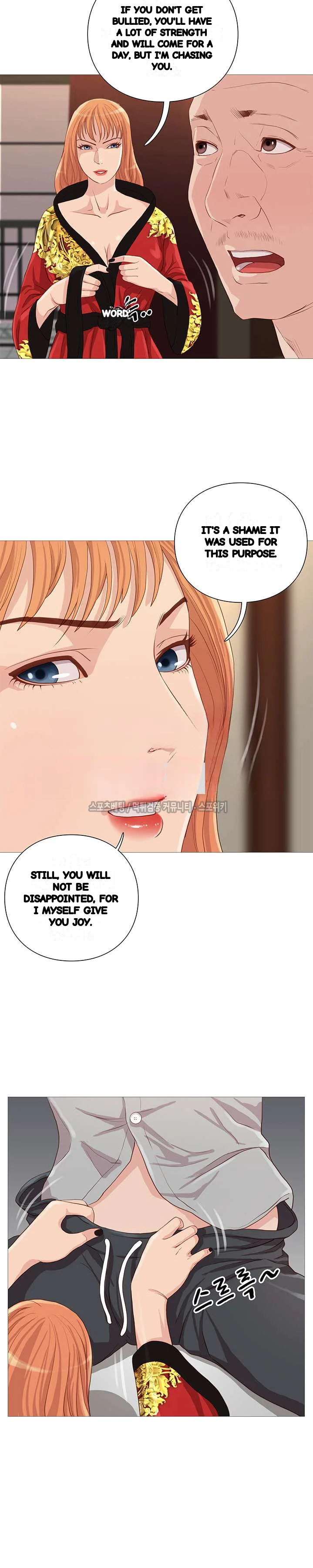 Unbreakable Chapter 46 - Page 3