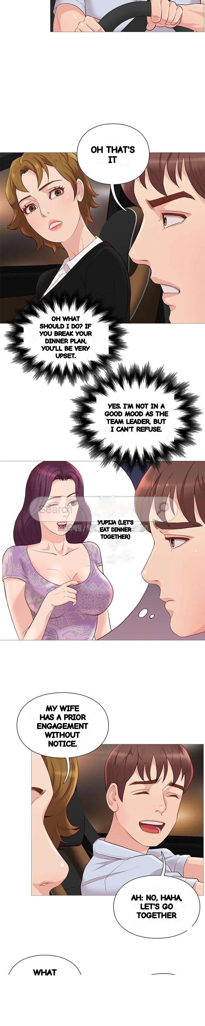 Unbreakable Chapter 47 - Page 19