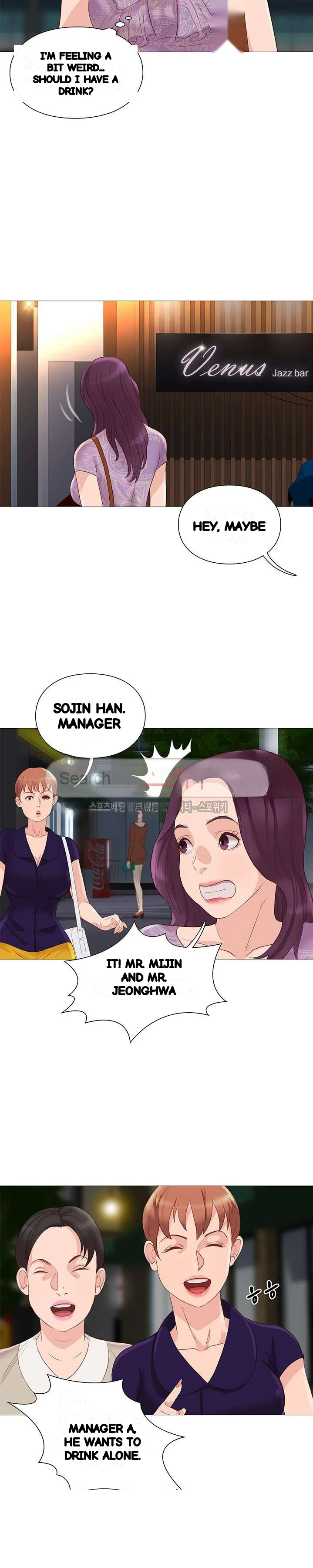 Unbreakable Chapter 48 - Page 17