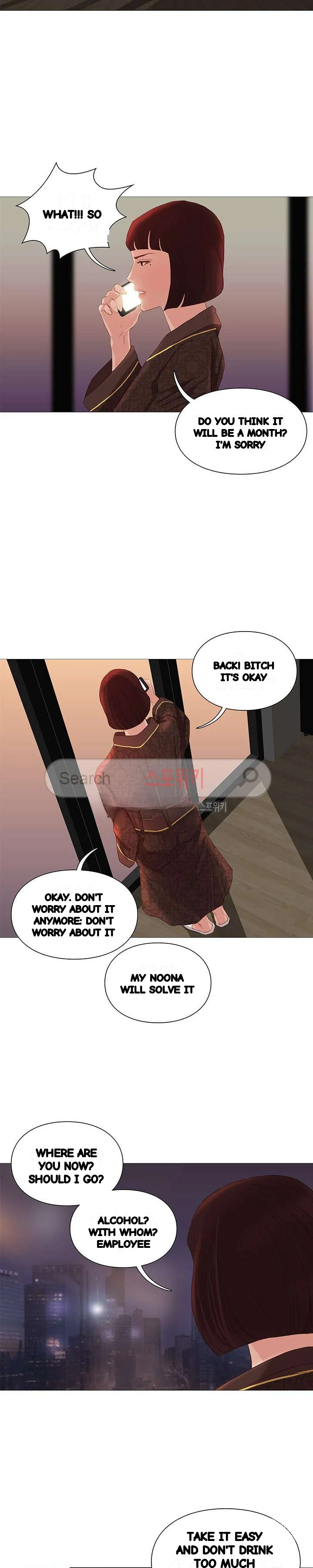 Unbreakable Chapter 48 - Page 6