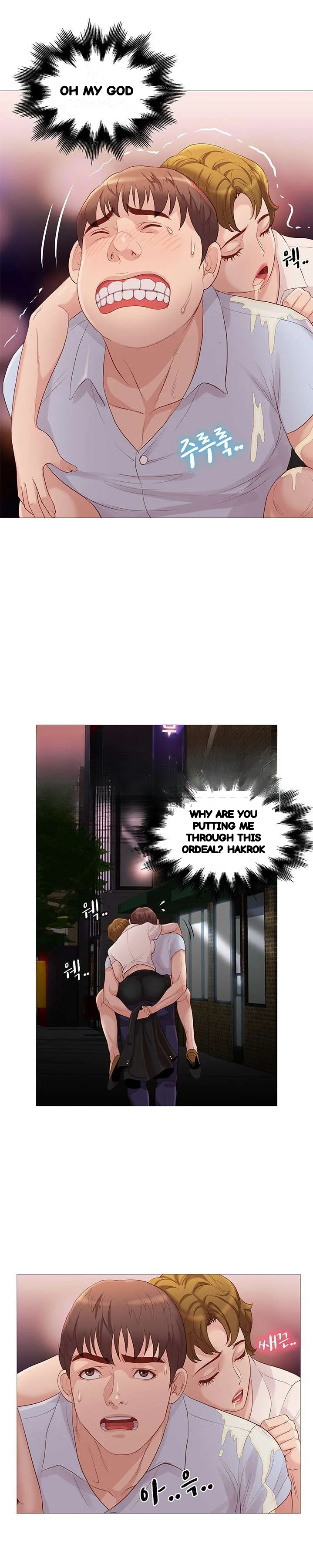 Unbreakable Chapter 49 - Page 11