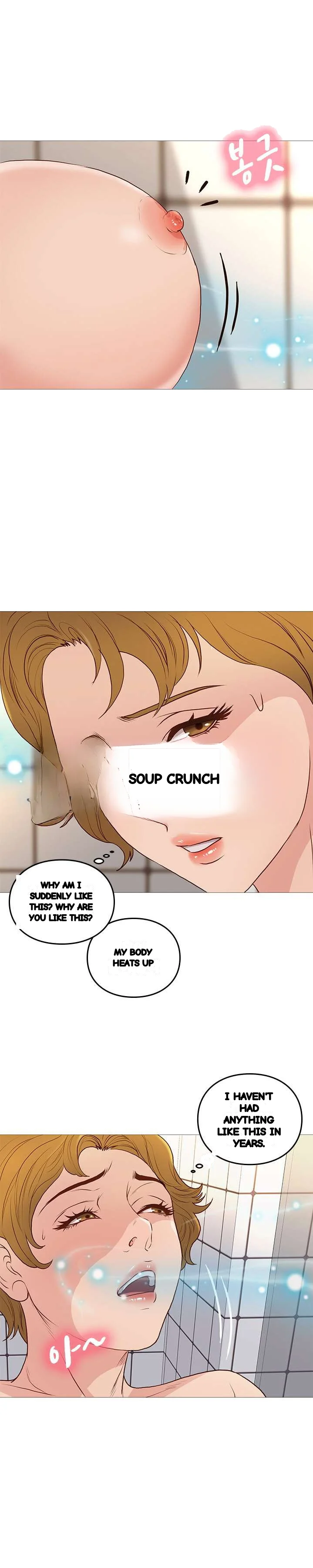 Unbreakable Chapter 50 - Page 15