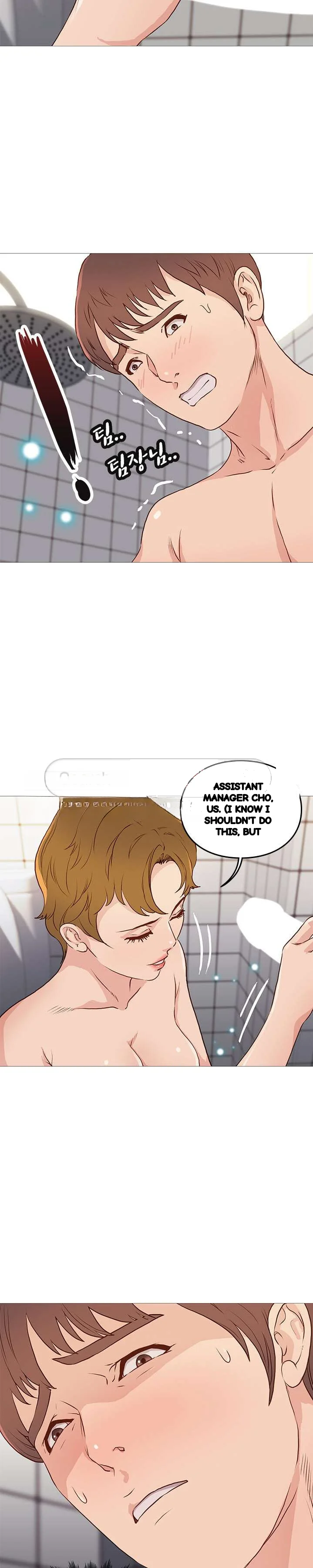 Unbreakable Chapter 50 - Page 17