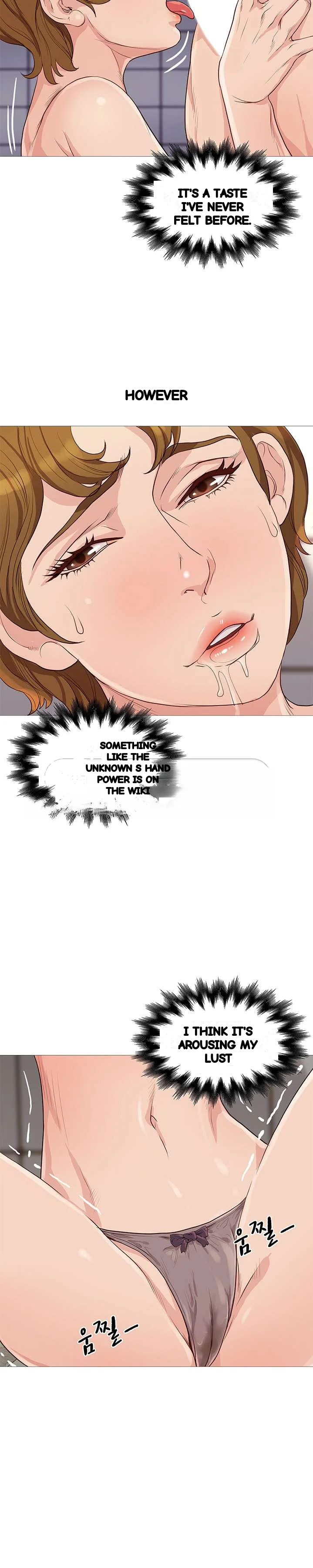 Unbreakable Chapter 51 - Page 5