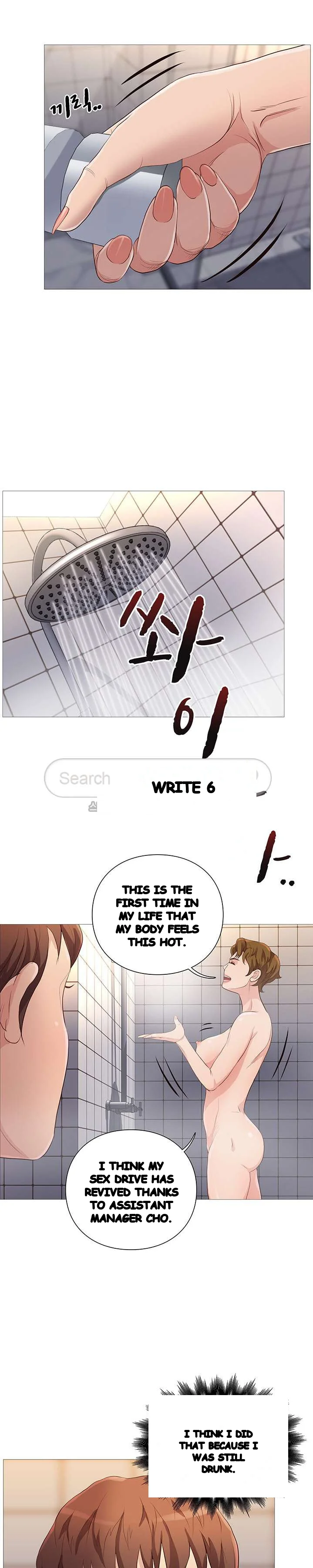 Unbreakable Chapter 52 - Page 14