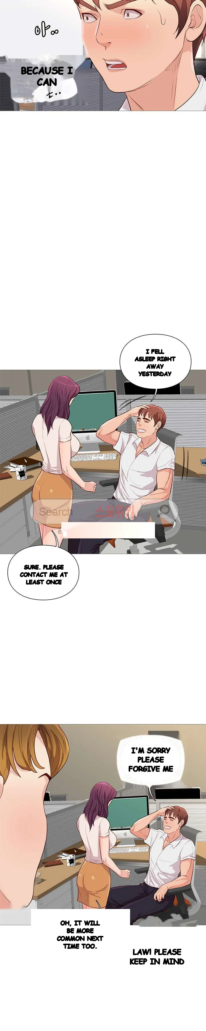 Unbreakable Chapter 54 - Page 18