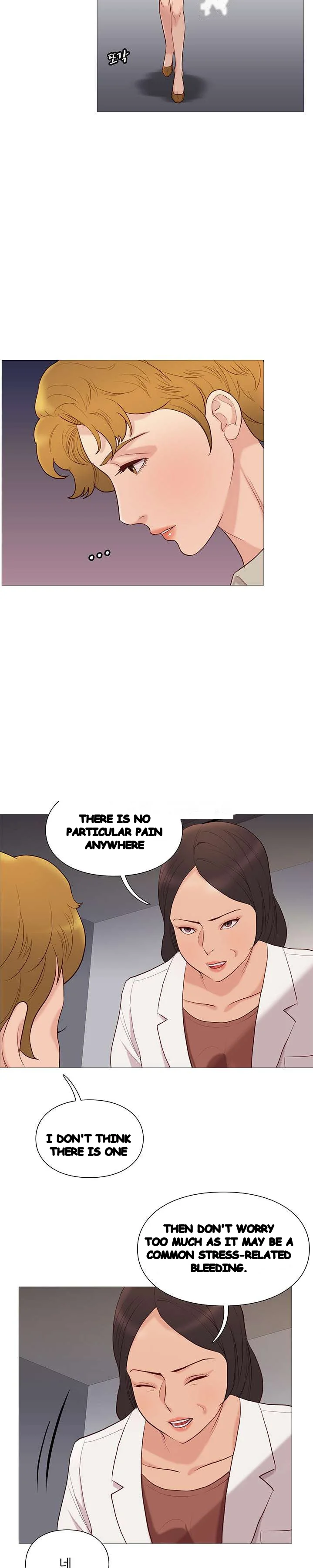 Unbreakable Chapter 55 - Page 14