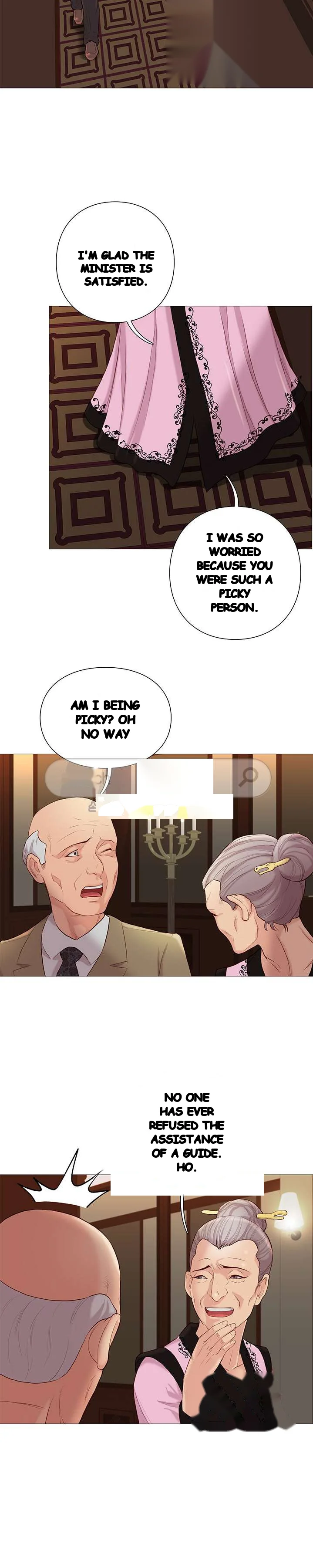 Unbreakable Chapter 55 - Page 7