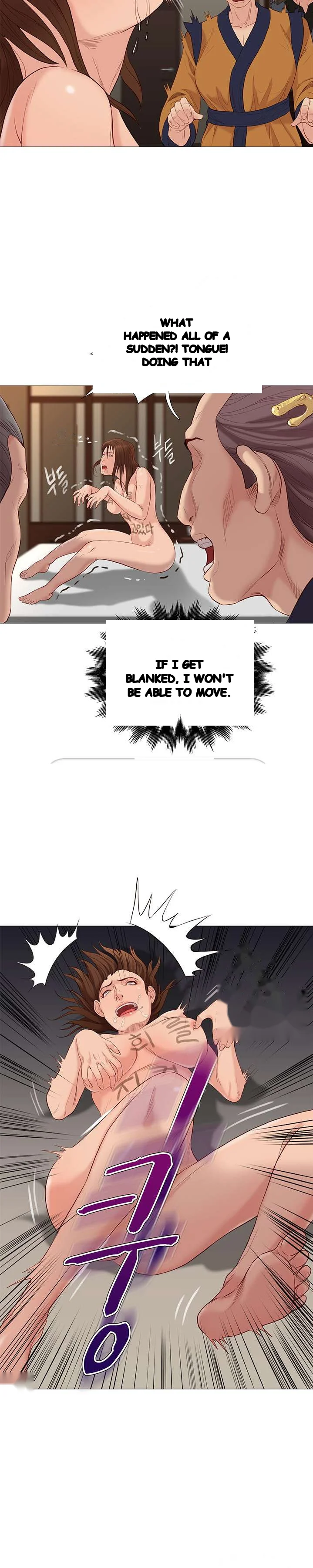 Unbreakable Chapter 56 - Page 18