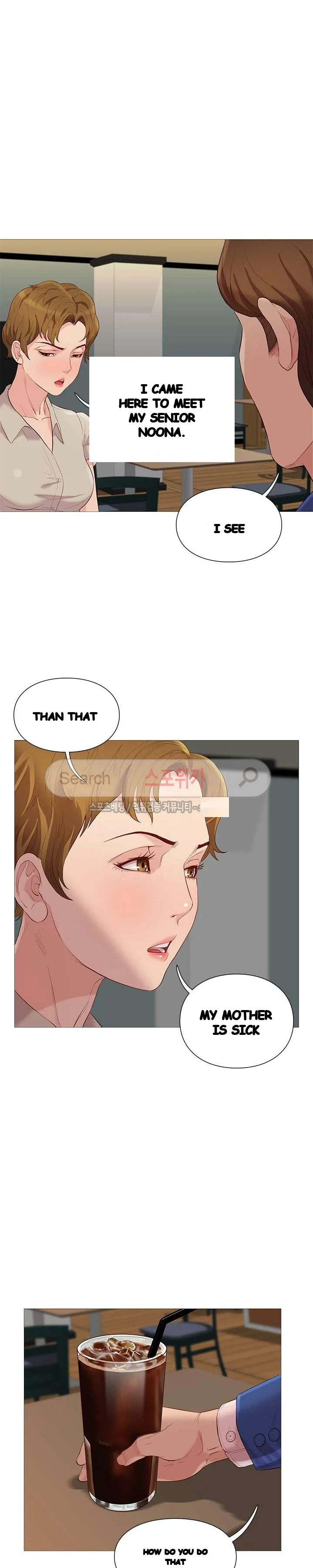 Unbreakable Chapter 56 - Page 4