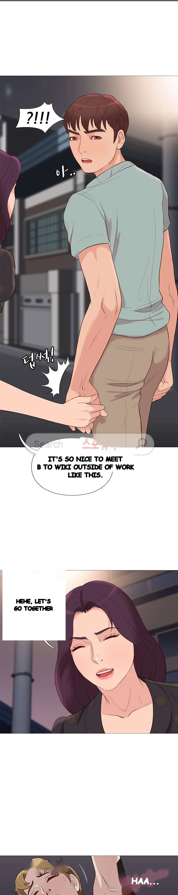 Unbreakable Chapter 57 - Page 10