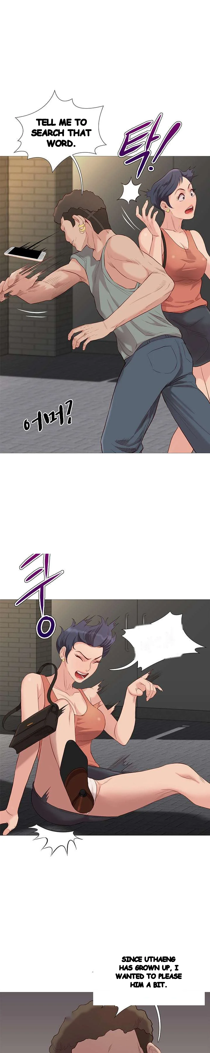 Unbreakable Chapter 57 - Page 19
