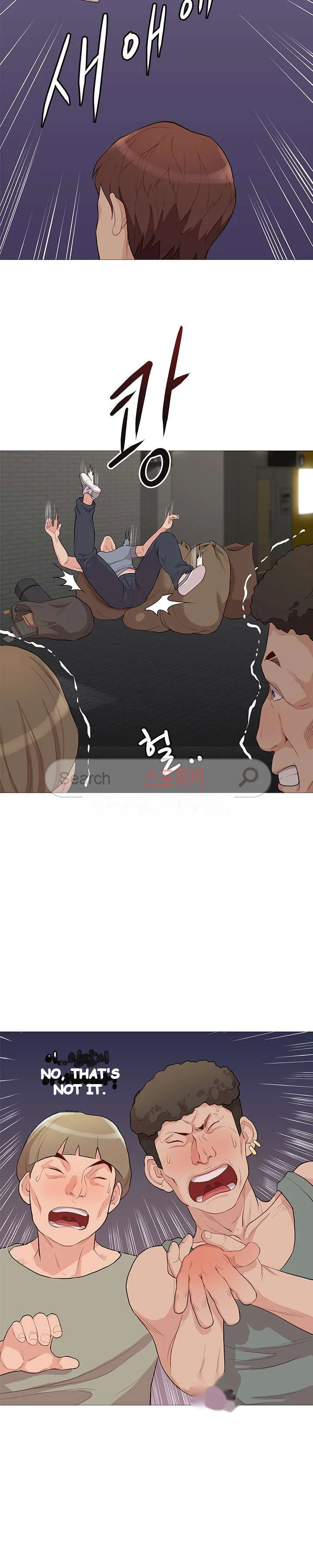 Unbreakable Chapter 58 - Page 15