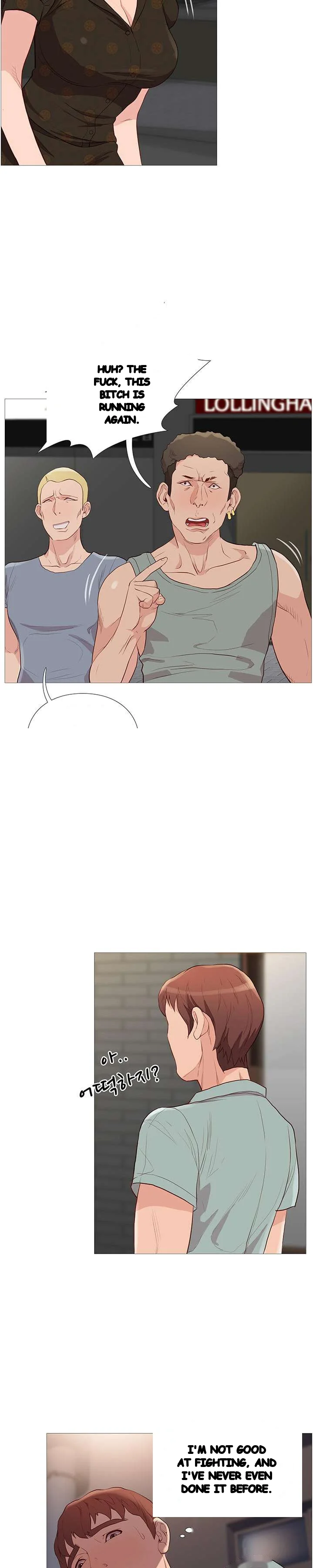 Unbreakable Chapter 58 - Page 3