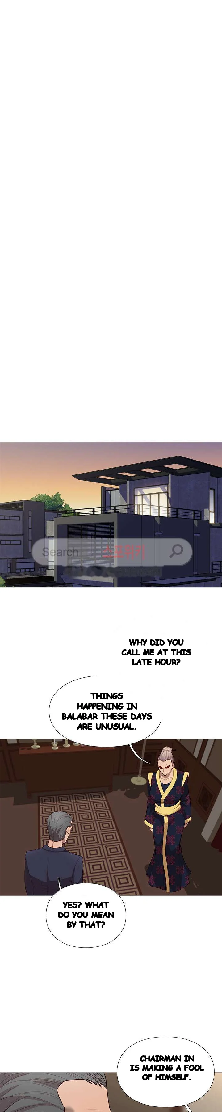 Unbreakable Chapter 59 - Page 13