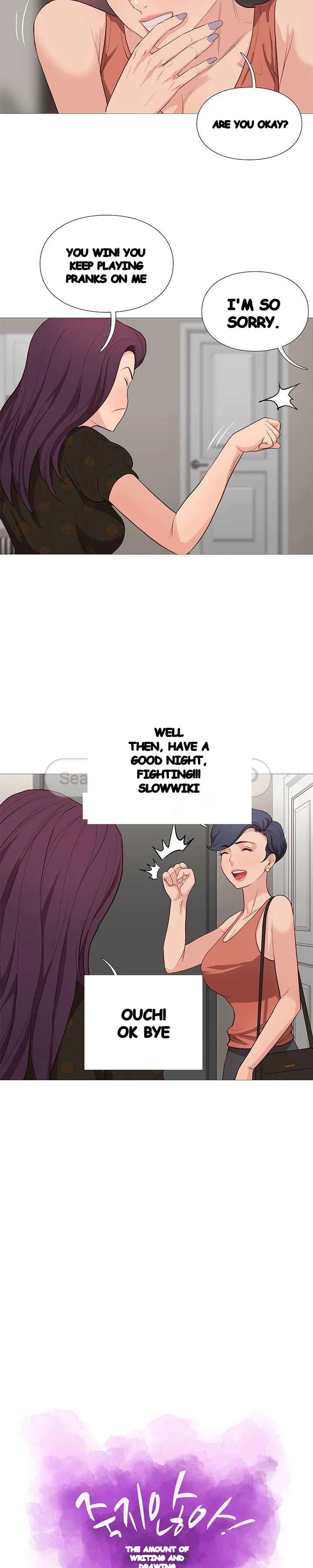 Unbreakable Chapter 59 - Page 5