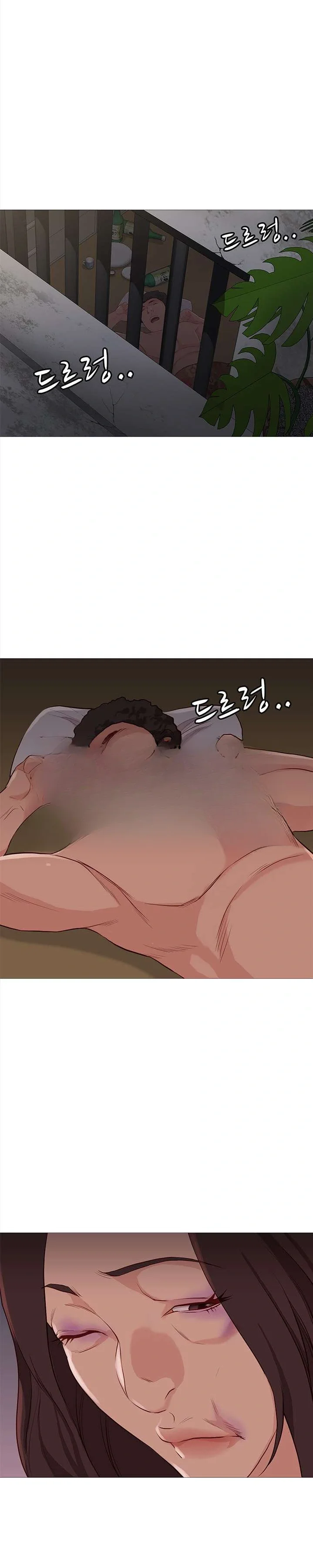 Unbreakable Chapter 62 - Page 16