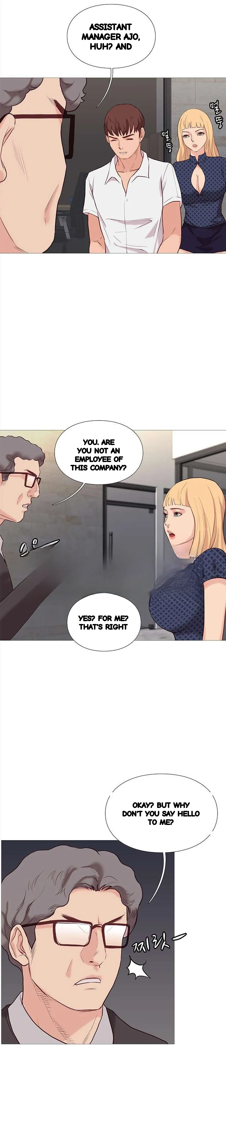 Unbreakable Chapter 63 - Page 17