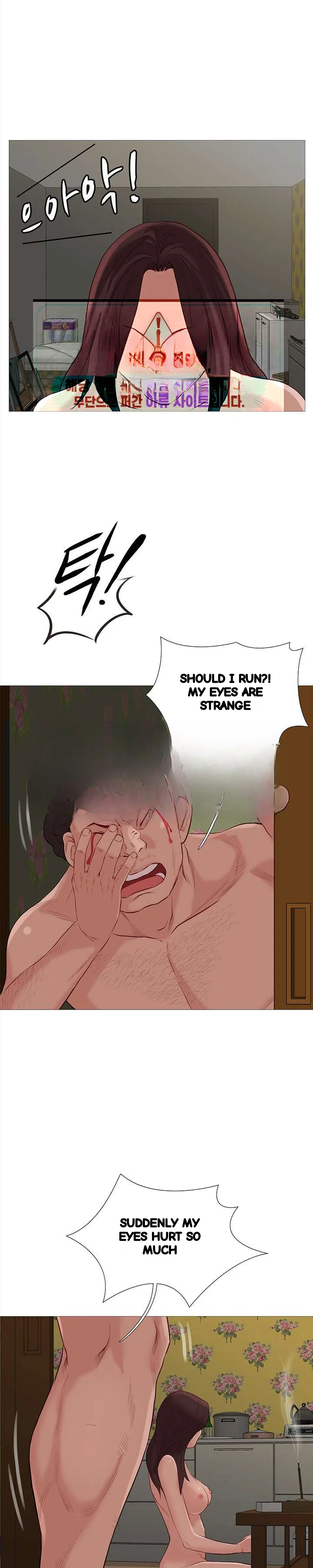 Unbreakable Chapter 63 - Page 8