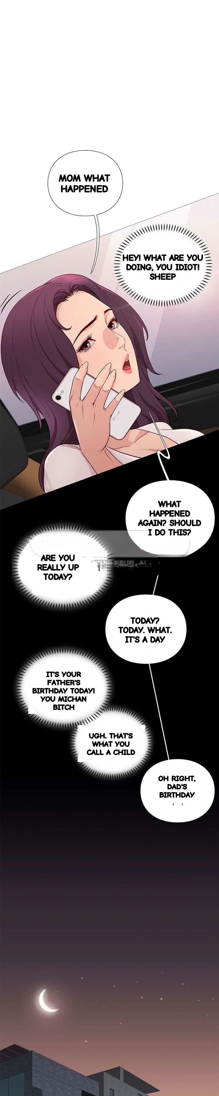Unbreakable Chapter 66 - Page 13